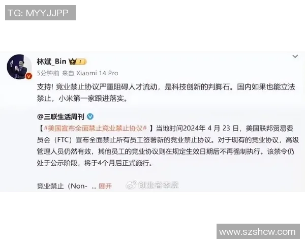 米奇谈文班脑震荡保护协议开局表现不如G1沉稳需加强调整 米奇谈文班脑震荡保护协议开局表现不如G1沉稳需加强调整